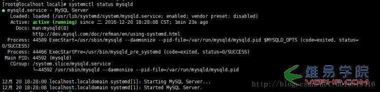 Mysql應用mysql 5.7.17 安裝配置方法圖文教程(CentOS7)