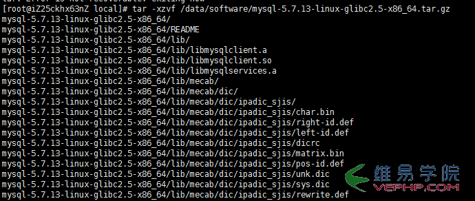 MYSQL數據庫mysql 5.7.13 安裝配置方法圖文教程(linux)