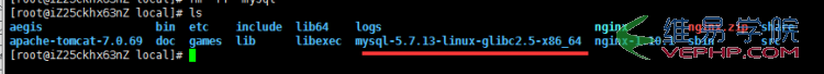 MYSQL數據庫mysql 5.7.13 安裝配置方法圖文教程(linux)