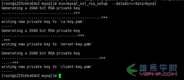 MYSQL數據庫mysql 5.7.13 安裝配置方法圖文教程(linux)
