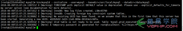 MYSQL數據庫mysql 5.7.13 安裝配置方法圖文教程(linux)