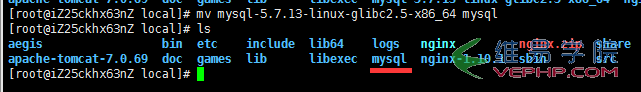 MYSQL數據庫mysql 5.7.13 安裝配置方法圖文教程(linux)