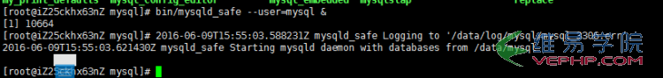 MYSQL數據庫mysql 5.7.13 安裝配置方法圖文教程(linux)