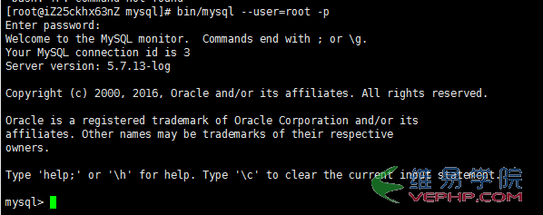 MYSQL數據庫mysql 5.7.13 安裝配置方法圖文教程(linux)