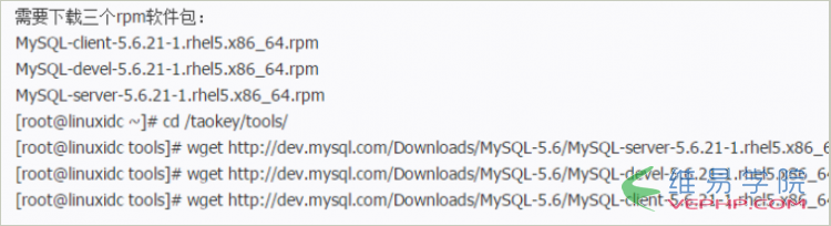 Mysql必讀Centos 6.5 下安裝mysql 5.6.21的方法