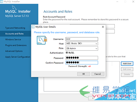 MYSQL教程mysql 5.7.13 安裝配置方法圖文教程(win10)