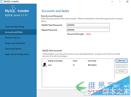 MYSQL教程mysql 5.7.13 安裝配置方法圖文教程(win10)