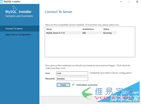 MYSQL教程mysql 5.7.13 安裝配置方法圖文教程(win10)