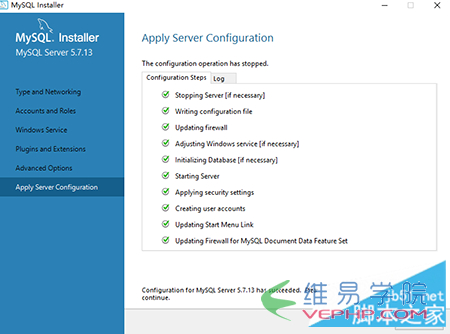MYSQL教程mysql 5.7.13 安裝配置方法圖文教程(win10)