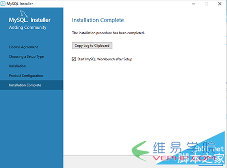 MYSQL教程mysql 5.7.13 安裝配置方法圖文教程(win10)