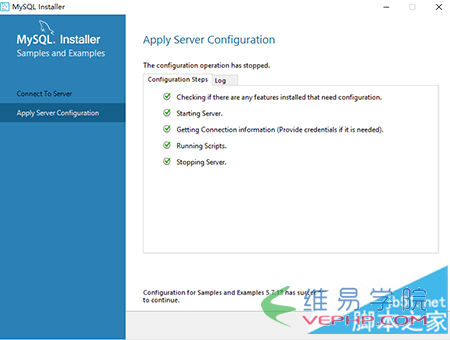 MYSQL教程mysql 5.7.13 安裝配置方法圖文教程(win10)