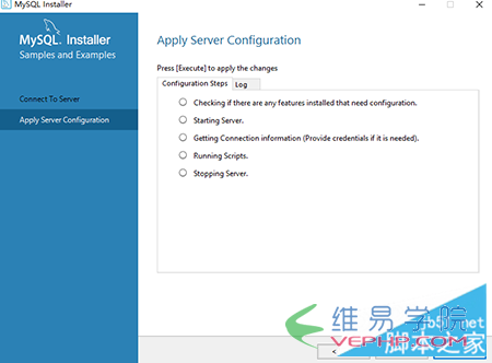MYSQL教程mysql 5.7.13 安裝配置方法圖文教程(win10)