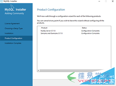 MYSQL教程mysql 5.7.13 安裝配置方法圖文教程(win10)