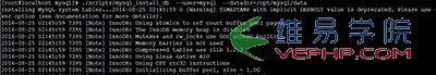 MYSQL數據庫在Linux系統安裝MySql步驟截圖詳解