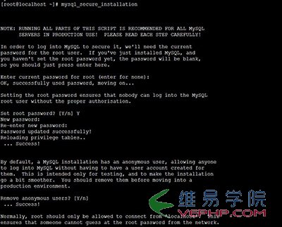 MYSQL數據庫在Linux系統安裝MySql步驟截圖詳解