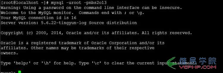 MYSQL數據庫在Linux系統安裝MySql步驟截圖詳解