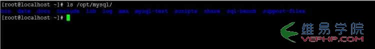 MYSQL數據庫在Linux系統安裝MySql步驟截圖詳解