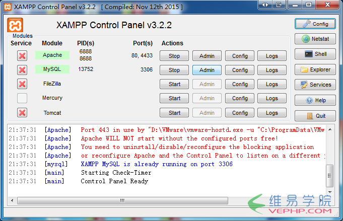 Mysql學習如何修改Xampp服務器上的mysql密碼(圖解)