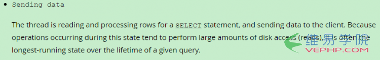 Mysql必讀如何恢復MySQL主從數據一致性