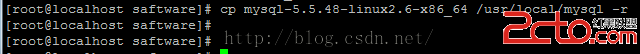 Mysql實(shí)例在Linux系統(tǒng)安裝Mysql教程