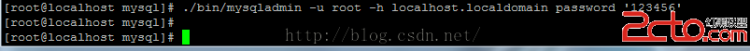 Mysql實(shí)例在Linux系統(tǒng)安裝Mysql教程