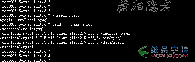 Mysql學習Linux下卸載MySQL數據庫