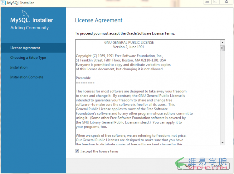 Mysql必讀Windows server 2008 r2上安裝MySQL5.7.10步驟