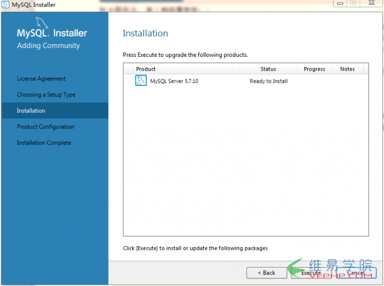 Mysql必讀Windows server 2008 r2上安裝MySQL5.7.10步驟