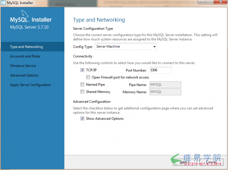 Mysql必讀Windows server 2008 r2上安裝MySQL5.7.10步驟