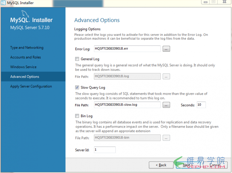 Mysql必讀Windows server 2008 r2上安裝MySQL5.7.10步驟