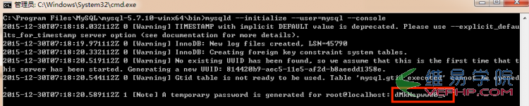 Mysql必讀Windows server 2008 r2上安裝MySQL5.7.10步驟