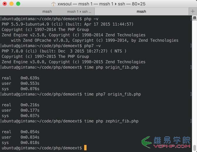 PHP教程：解決PHP 7編譯安裝錯誤：cannot stat ‘phar.phar’: No such file or directory
