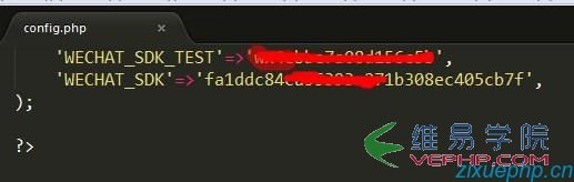 PHP學(xué)習(xí)：thinkphp項(xiàng)目如何自定義微信分享描述內(nèi)容