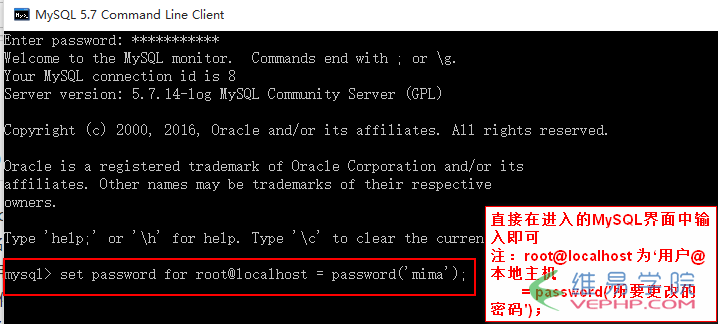 MYSQL數(shù)據(jù)庫(kù)mysql 5.7.14 安裝配置方法圖文詳細(xì)教程