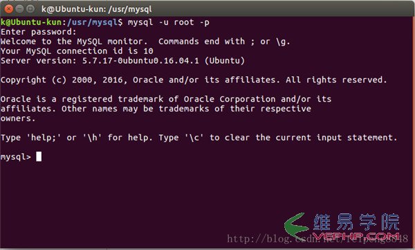 MYSQL教程Ubuntu下mysql與mysql workbench安裝教程