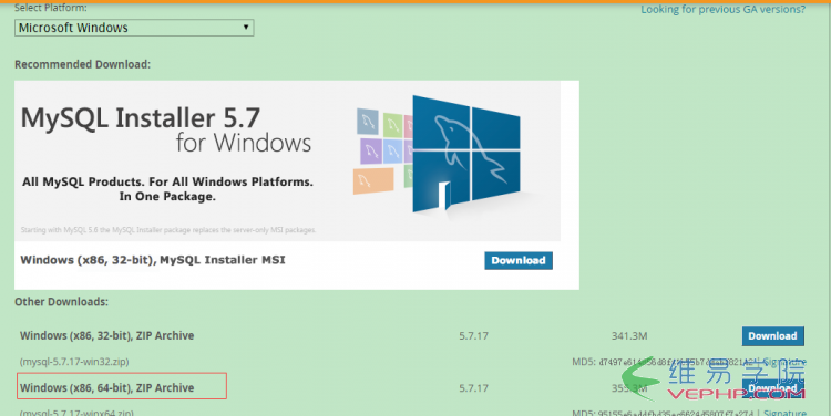 Mysql實例Mysql 5.7.17 解壓版(ZIP版)安裝步驟詳解
