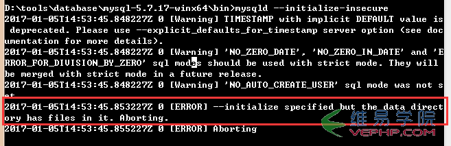 Mysql實例Mysql 5.7.17 解壓版(ZIP版)安裝步驟詳解