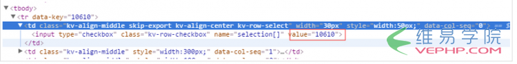 PHP實戰：Yii2中hasOne、hasMany及多對多關聯查詢的用法詳解