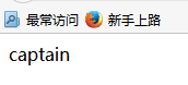 PHP實(shí)戰(zhàn)：PHP使用Redis替代文件存儲(chǔ)Session的方法