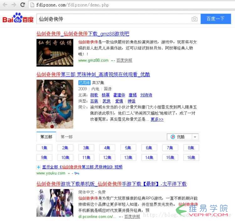 這里寫圖片描述