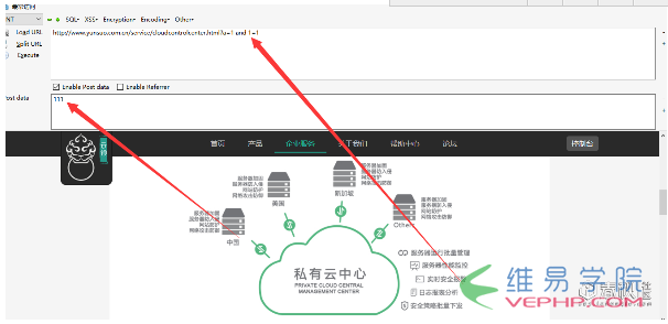 PHP實戰(zhàn)：WAF的正確bypass