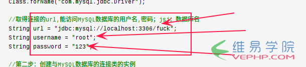 Mysql實例如何在Java程序中訪問mysql數據庫中的數據并進行簡單的操作