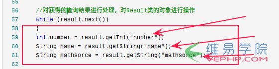 Mysql實例如何在Java程序中訪問mysql數據庫中的數據并進行簡單的操作