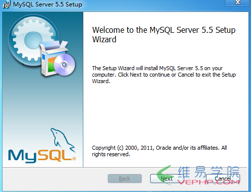 Mysql實(shí)例mysql 5.5 安裝配置方法圖文教程