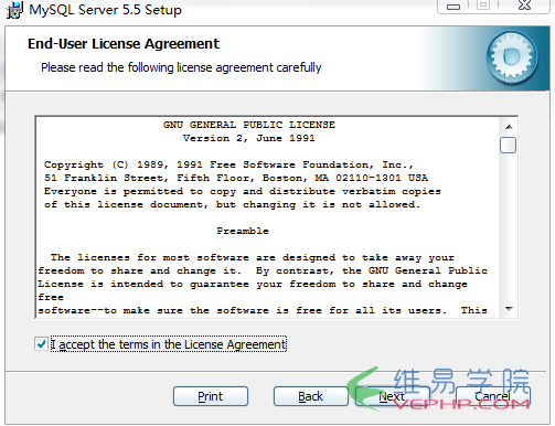 Mysql實(shí)例mysql 5.5 安裝配置方法圖文教程