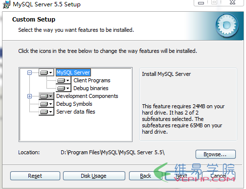 Mysql實(shí)例mysql 5.5 安裝配置方法圖文教程