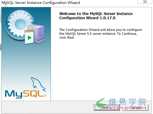 Mysql實(shí)例mysql 5.5 安裝配置方法圖文教程