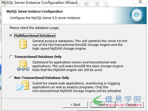 Mysql實(shí)例mysql 5.5 安裝配置方法圖文教程