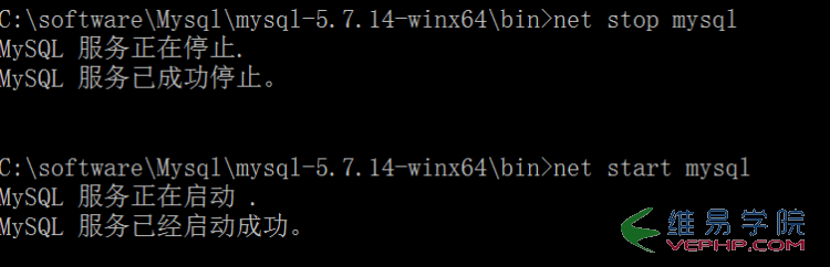 Mysql實例mysql 5.7.14 安裝配置方法圖文教程