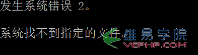Mysql實例mysql 5.7.14 安裝配置方法圖文教程